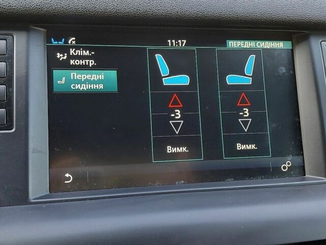 Білий Ленд Ровер Discovery Sport, об'ємом двигуна 2 л та пробігом 169 тис. км за 13300 $, фото 20 на Automoto.ua