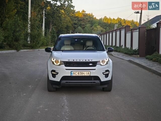 Белый Ленд Ровер Discovery Sport, объемом двигателя 2 л и пробегом 153 тыс. км за 18900 $, фото 8 на Automoto.ua
