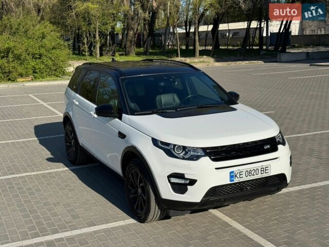 Белый Ленд Ровер Discovery Sport, объемом двигателя 2 л и пробегом 152 тыс. км за 16700 $, фото 7 на Automoto.ua