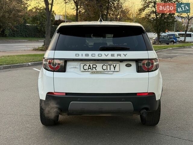 Білий Ленд Ровер Discovery Sport, об'ємом двигуна 2 л та пробігом 208 тис. км за 17900 $, фото 3 на Automoto.ua