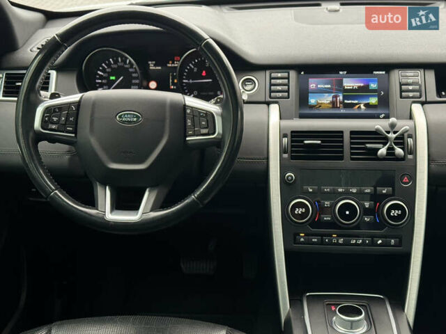 Белый Ленд Ровер Discovery Sport, объемом двигателя 2 л и пробегом 141 тыс. км за 19999 $, фото 36 на Automoto.ua
