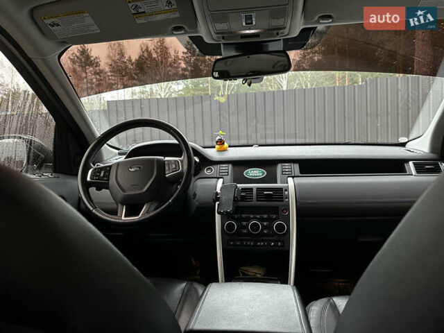 Белый Ленд Ровер Discovery Sport, объемом двигателя 2 л и пробегом 98 тыс. км за 30000 $, фото 22 на Automoto.ua