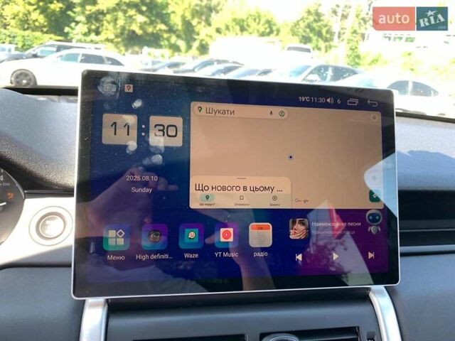 Білий Ленд Ровер Discovery Sport, об'ємом двигуна 2 л та пробігом 145 тис. км за 16990 $, фото 28 на Automoto.ua