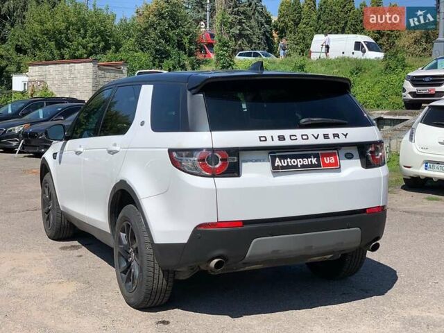 Білий Ленд Ровер Discovery Sport, об'ємом двигуна 2 л та пробігом 145 тис. км за 16990 $, фото 6 на Automoto.ua
