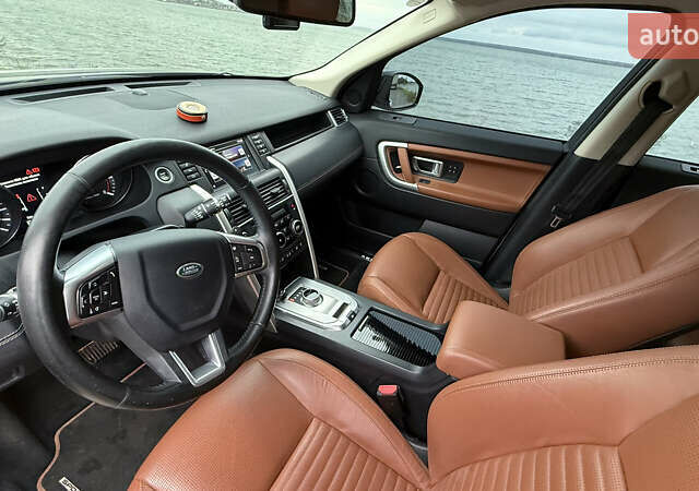 Ленд Ровер Discovery Sport 2016 в Одессе на Automoto.ua Белый Ленд Ровер Discovery Sport, объемом двигателя 2 л и пробегом 103 тыс. км за 24800 $, фото 14 на Automoto.ua
