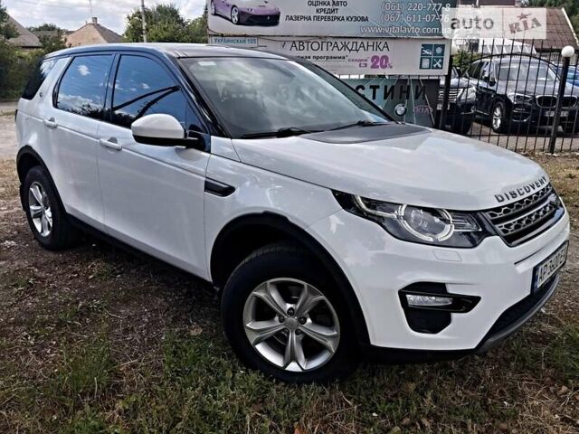 Білий Ленд Ровер Discovery Sport, об'ємом двигуна 2 л та пробігом 255 тис. км за 20500 $, фото 1 на Automoto.ua