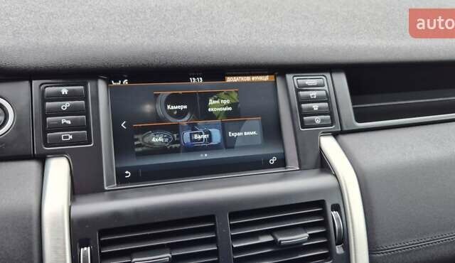 Білий Ленд Ровер Discovery Sport, об'ємом двигуна 2 л та пробігом 70 тис. км за 18300 $, фото 34 на Automoto.ua