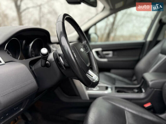 Белый Ленд Ровер Discovery Sport, объемом двигателя 2 л и пробегом 66 тыс. км за 20999 $, фото 18 на Automoto.ua