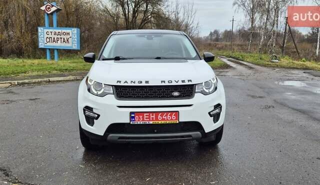 Білий Ленд Ровер Discovery Sport, об'ємом двигуна 2 л та пробігом 70 тис. км за 18300 $, фото 10 на Automoto.ua