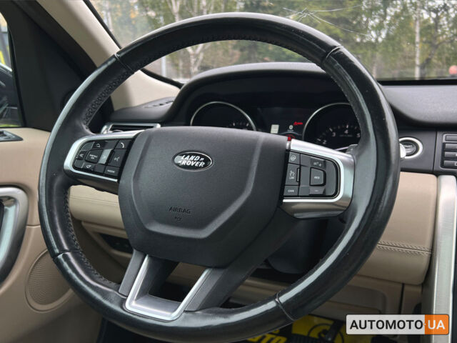Білий Ленд Ровер Discovery Sport, об'ємом двигуна 2 л та пробігом 86 тис. км за 21800 $, фото 13 на Automoto.ua
