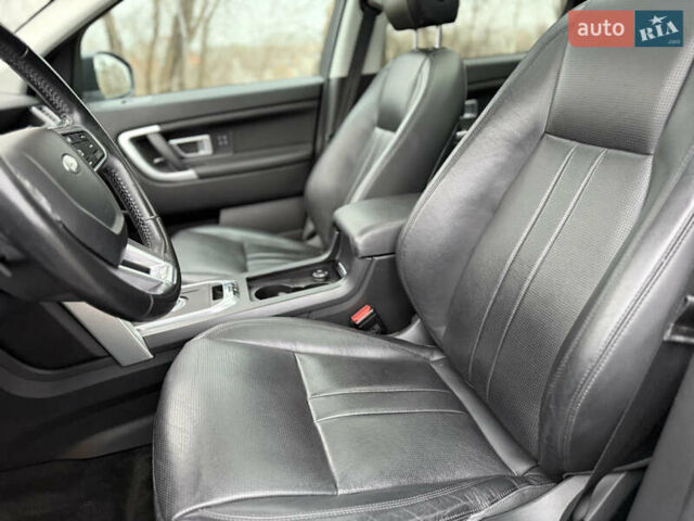 Белый Ленд Ровер Discovery Sport, объемом двигателя 2 л и пробегом 66 тыс. км за 20999 $, фото 17 на Automoto.ua