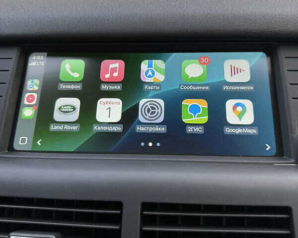 Белый Ленд Ровер Discovery Sport, объемом двигателя 2 л и пробегом 114 тыс. км за 16200 $, фото 13 на Automoto.ua