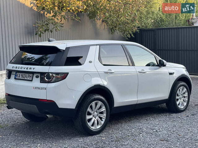 Белый Ленд Ровер Discovery Sport, объемом двигателя 2 л и пробегом 85 тыс. км за 20900 $, фото 7 на Automoto.ua