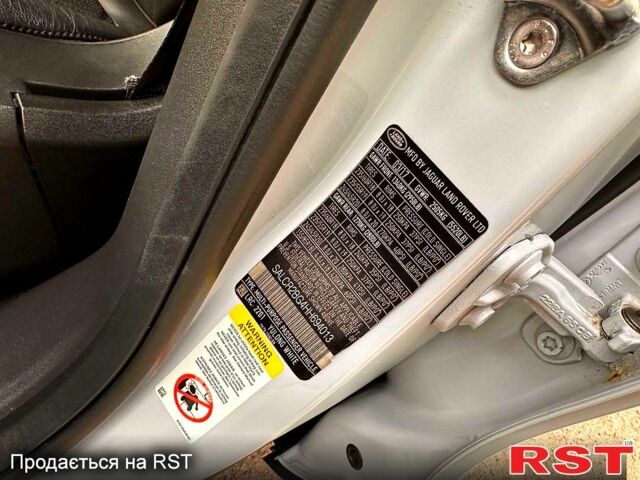 Білий Ленд Ровер Discovery Sport, об'ємом двигуна 2 л та пробігом 88 тис. км за 22300 $, фото 10 на Automoto.ua