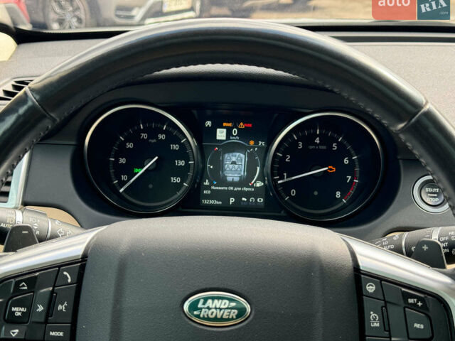 Белый Ленд Ровер Discovery Sport, объемом двигателя 2 л и пробегом 132 тыс. км за 22340 $, фото 34 на Automoto.ua