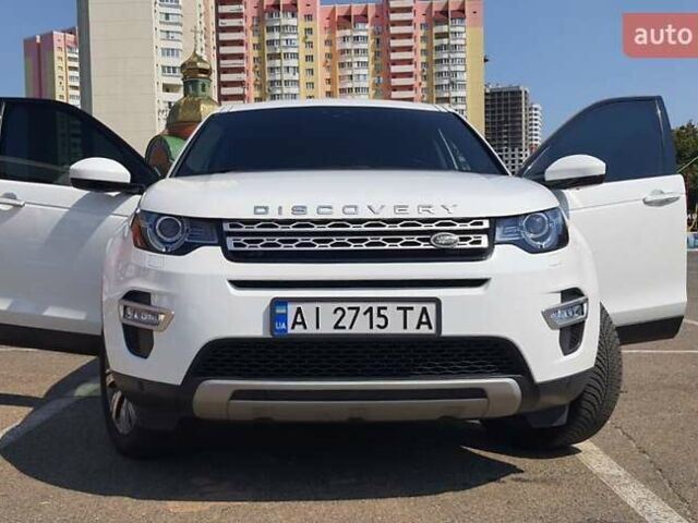 Білий Ленд Ровер Discovery Sport, об'ємом двигуна 2 л та пробігом 105 тис. км за 27200 $, фото 7 на Automoto.ua