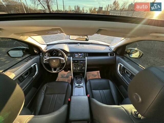 Белый Ленд Ровер Discovery Sport, объемом двигателя 2 л и пробегом 124 тыс. км за 17450 $, фото 24 на Automoto.ua
