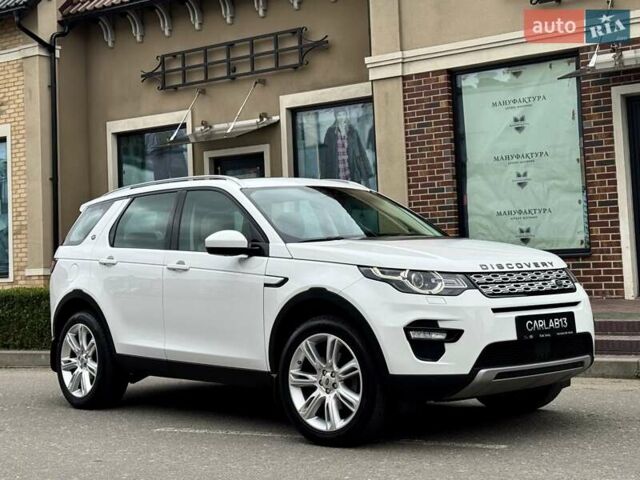 Белый Ленд Ровер Discovery Sport, объемом двигателя 2 л и пробегом 93 тыс. км за 25500 $, фото 6 на Automoto.ua