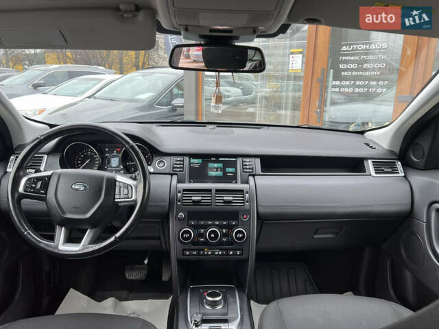 Белый Ленд Ровер Discovery Sport, объемом двигателя 2 л и пробегом 159 тыс. км за 19800 $, фото 11 на Automoto.ua