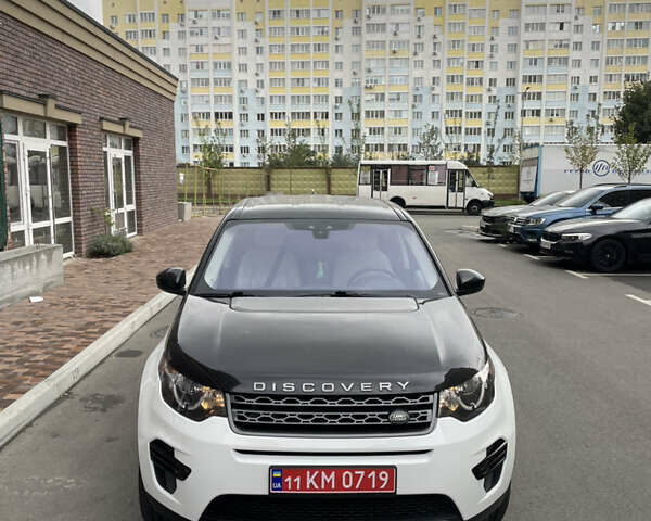 Белый Ленд Ровер Discovery Sport, объемом двигателя 2 л и пробегом 126 тыс. км за 22000 $, фото 1 на Automoto.ua
