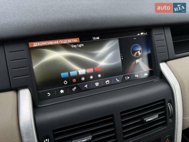 Белый Ленд Ровер Discovery Sport, объемом двигателя 2 л и пробегом 93 тыс. км за 25500 $, фото 51 на Automoto.ua