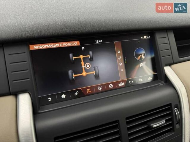 Белый Ленд Ровер Discovery Sport, объемом двигателя 2 л и пробегом 93 тыс. км за 25500 $, фото 53 на Automoto.ua