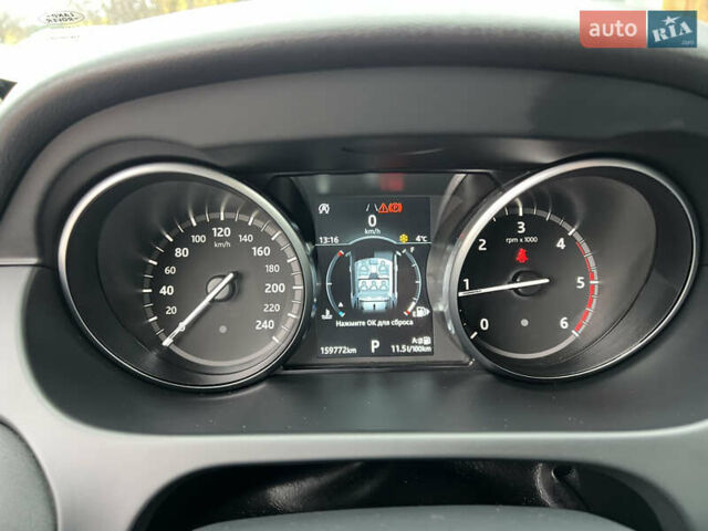 Белый Ленд Ровер Discovery Sport, объемом двигателя 2 л и пробегом 159 тыс. км за 19800 $, фото 13 на Automoto.ua