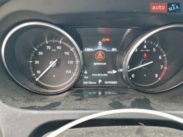 Белый Ленд Ровер Discovery Sport, объемом двигателя 2 л и пробегом 131 тыс. км за 4300 $, фото 8 на Automoto.ua