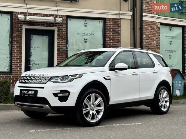 Белый Ленд Ровер Discovery Sport, объемом двигателя 2 л и пробегом 93 тыс. км за 25500 $, фото 2 на Automoto.ua