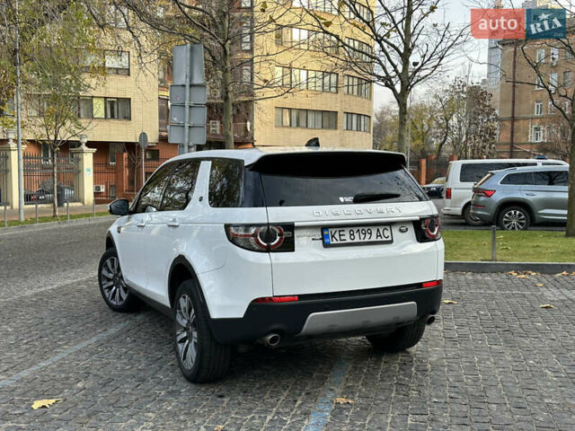Білий Ленд Ровер Discovery Sport, об'ємом двигуна 2 л та пробігом 137 тис. км за 24900 $, фото 5 на Automoto.ua