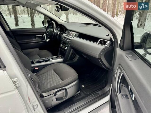 Білий Ленд Ровер Discovery Sport, об'ємом двигуна 2 л та пробігом 180 тис. км за 18600 $, фото 36 на Automoto.ua