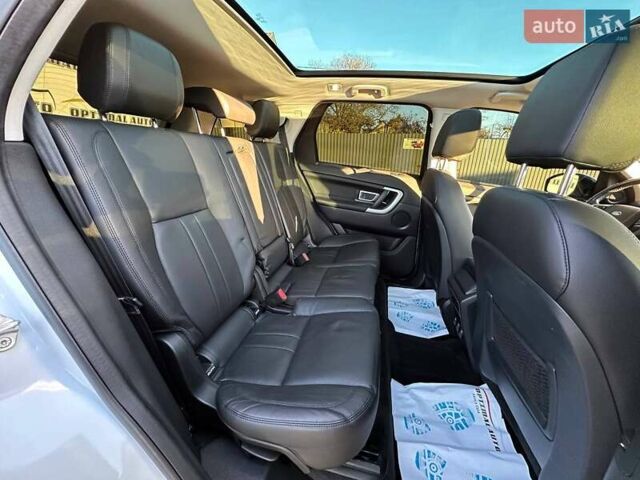 Белый Ленд Ровер Discovery Sport, объемом двигателя 2 л и пробегом 124 тыс. км за 17450 $, фото 21 на Automoto.ua