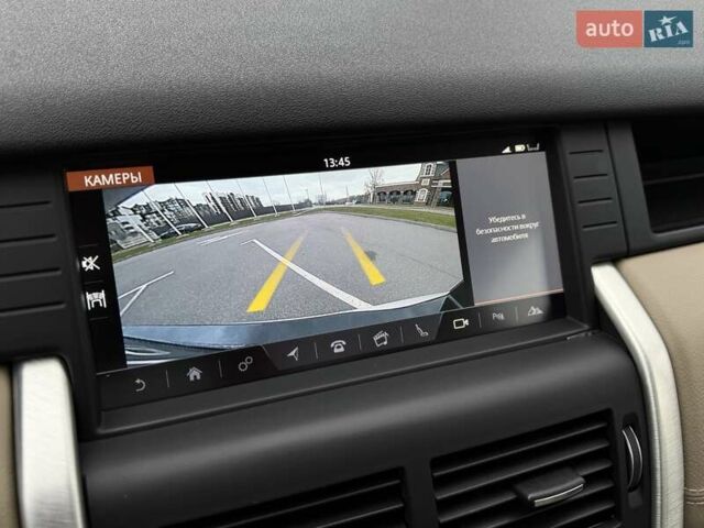 Белый Ленд Ровер Discovery Sport, объемом двигателя 2 л и пробегом 93 тыс. км за 25500 $, фото 47 на Automoto.ua