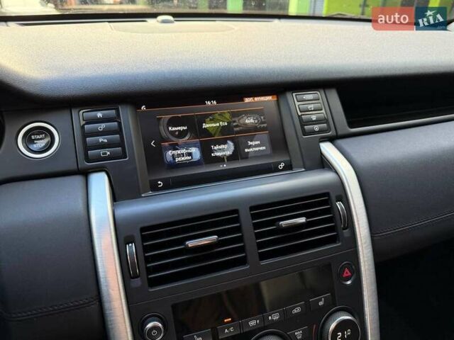Белый Ленд Ровер Discovery Sport, объемом двигателя 2 л и пробегом 128 тыс. км за 24990 $, фото 23 на Automoto.ua