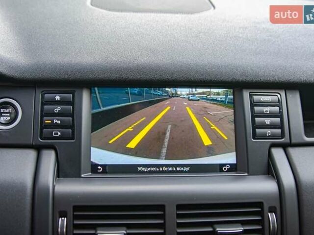 Белый Ленд Ровер Discovery Sport, объемом двигателя 2 л и пробегом 137 тыс. км за 21999 $, фото 20 на Automoto.ua