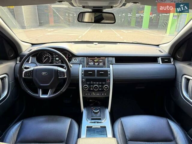 Белый Ленд Ровер Discovery Sport, объемом двигателя 2 л и пробегом 128 тыс. км за 24990 $, фото 27 на Automoto.ua
