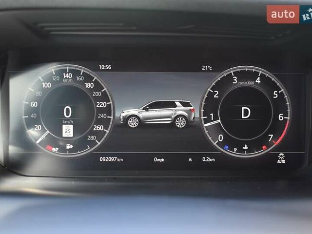 Белый Ленд Ровер Discovery Sport, объемом двигателя 2 л и пробегом 92 тыс. км за 28500 $, фото 5 на Automoto.ua
