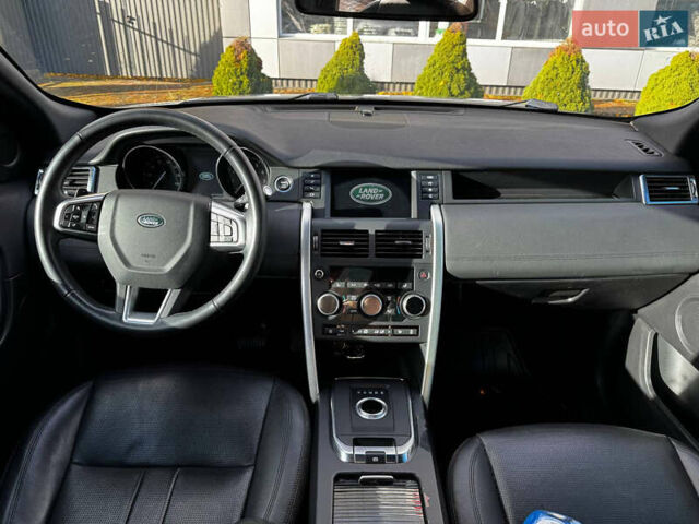 Белый Ленд Ровер Discovery Sport, объемом двигателя 2 л и пробегом 146 тыс. км за 17299 $, фото 9 на Automoto.ua