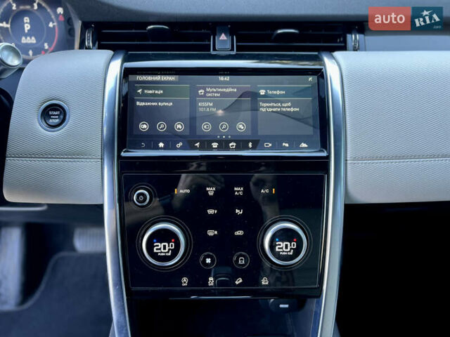 Білий Ленд Ровер Discovery Sport, об'ємом двигуна 2 л та пробігом 58 тис. км за 32900 $, фото 30 на Automoto.ua