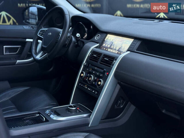 Белый Ленд Ровер Discovery Sport, объемом двигателя 2 л и пробегом 118 тыс. км за 24900 $, фото 15 на Automoto.ua