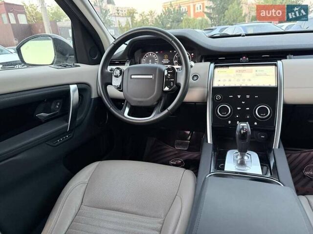 Белый Ленд Ровер Discovery Sport, объемом двигателя 2 л и пробегом 78 тыс. км за 27000 $, фото 29 на Automoto.ua