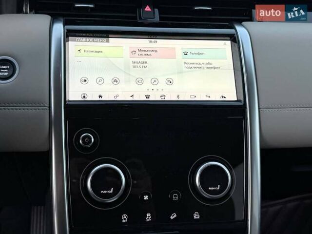 Белый Ленд Ровер Discovery Sport, объемом двигателя 2 л и пробегом 78 тыс. км за 27000 $, фото 19 на Automoto.ua