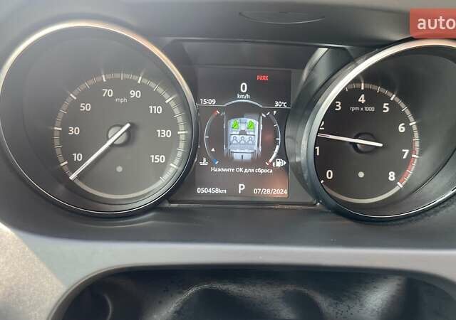 Белый Ленд Ровер Discovery Sport, объемом двигателя 2 л и пробегом 51 тыс. км за 24500 $, фото 16 на Automoto.ua
