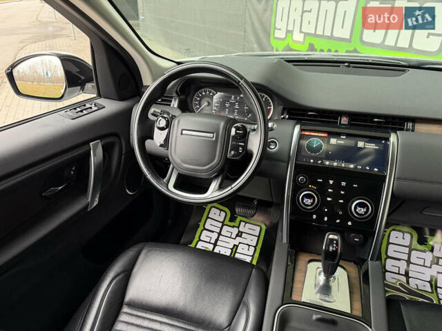 Белый Ленд Ровер Discovery Sport, объемом двигателя 2 л и пробегом 64 тыс. км за 31500 $, фото 13 на Automoto.ua