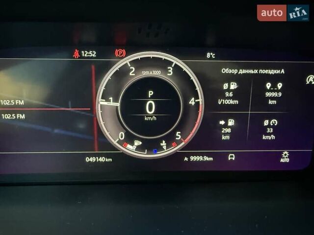 Белый Ленд Ровер Discovery Sport, объемом двигателя 2 л и пробегом 49 тыс. км за 42000 $, фото 20 на Automoto.ua