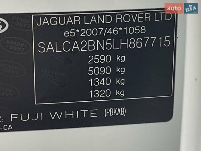 Белый Ленд Ровер Discovery Sport, объемом двигателя 2 л и пробегом 72 тыс. км за 37000 $, фото 38 на Automoto.ua