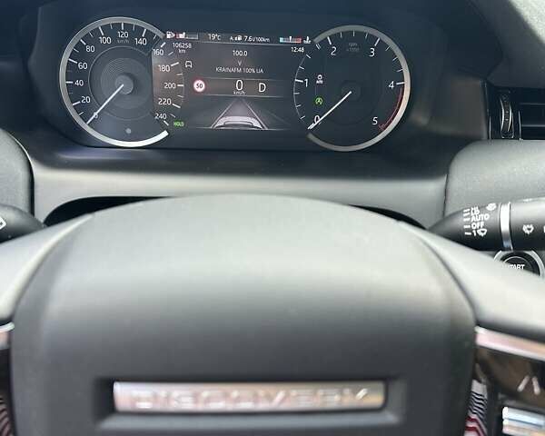 Ленд Ровер Discovery Sport 2021 в Киеве на Automoto.ua Белый Ленд Ровер Discovery Sport, объемом двигателя 2 л и пробегом 106 тыс. км за 37500 $, фото 13 на Automoto.ua