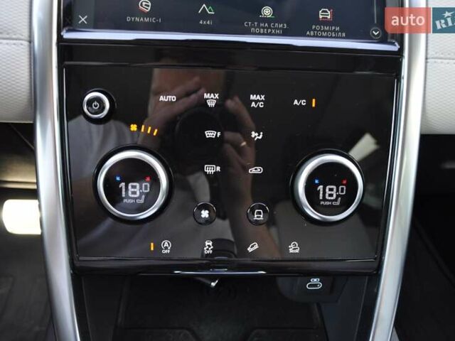 Білий Ленд Ровер Discovery Sport, об'ємом двигуна 2 л та пробігом 37 тис. км за 35000 $, фото 40 на Automoto.ua