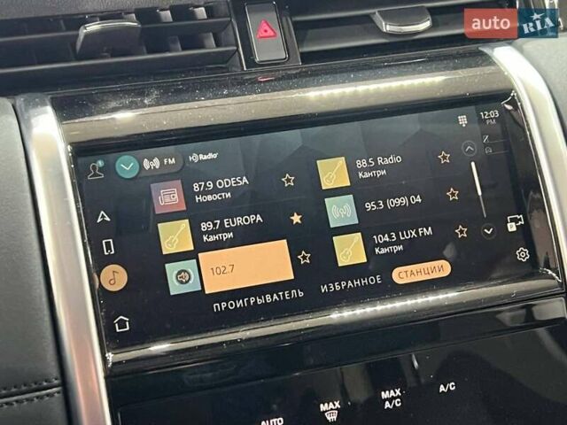 Белый Ленд Ровер Discovery Sport, объемом двигателя 2 л и пробегом 18 тыс. км за 42500 $, фото 18 на Automoto.ua