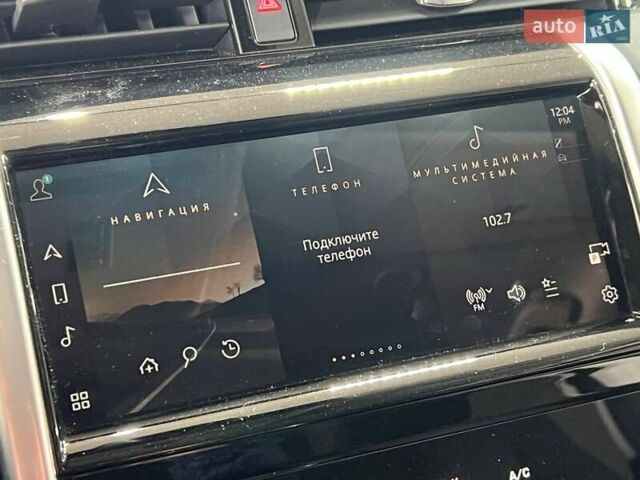 Белый Ленд Ровер Discovery Sport, объемом двигателя 2 л и пробегом 18 тыс. км за 42500 $, фото 20 на Automoto.ua